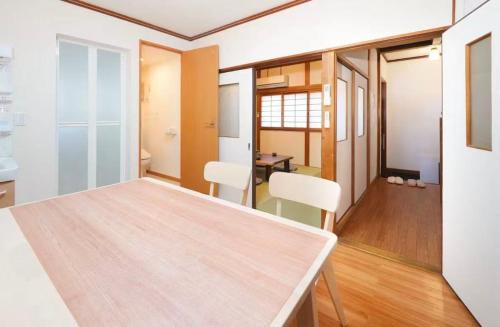 Private Tatami House 4min from Teradacho Sta