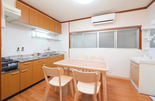 Private Tatami House 4min from Teradacho Sta