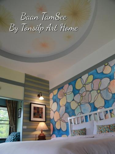 TonSilp Art Home