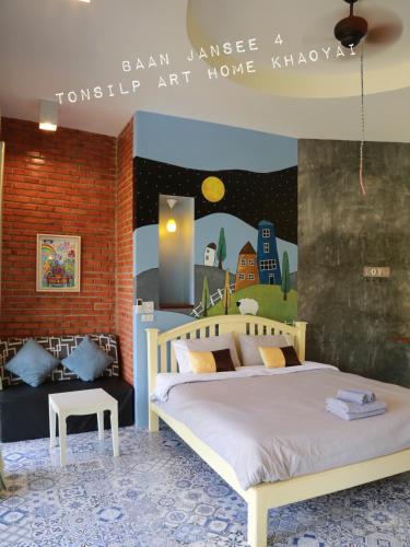 TonSilp Art Home