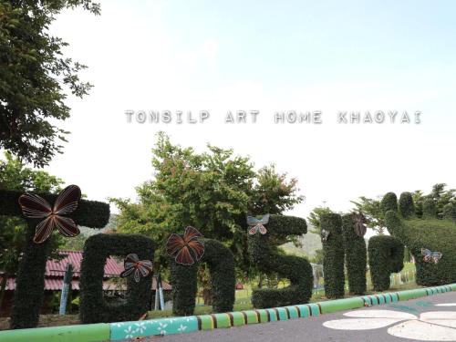 TonSilp Art Home