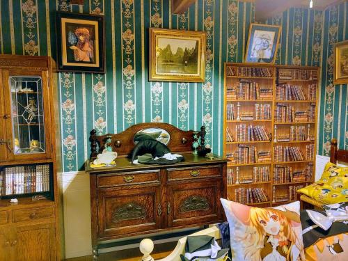 Kirisame Magic Shop霧雨魔法店民泊伊勢市