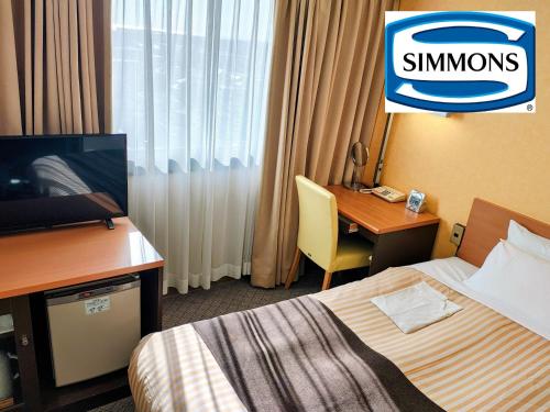 Foto - Grand Hotel Kanachu Hiratsuka