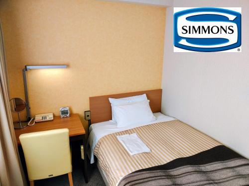 Foto - Grand Hotel Kanachu Hiratsuka