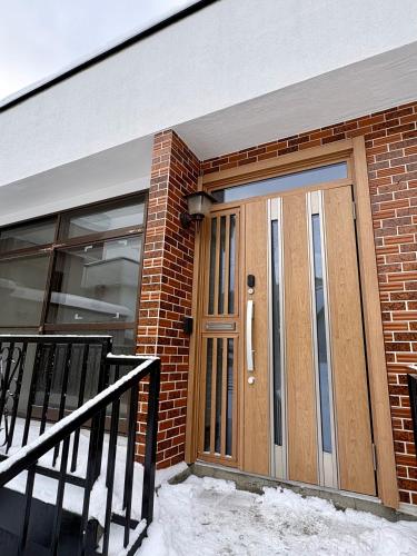 雪見庵 - 戸建貸切,徒歩2分空港,札幌,朝里川スキー場直通バスあり