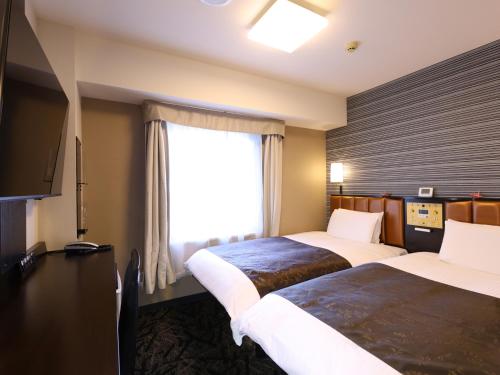 Twin Room - Non-Smoking