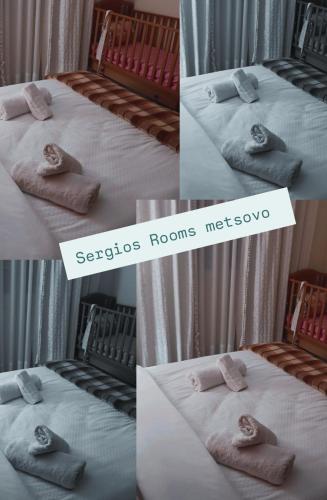 . Sergios Rooms votonosi metsovo!!!