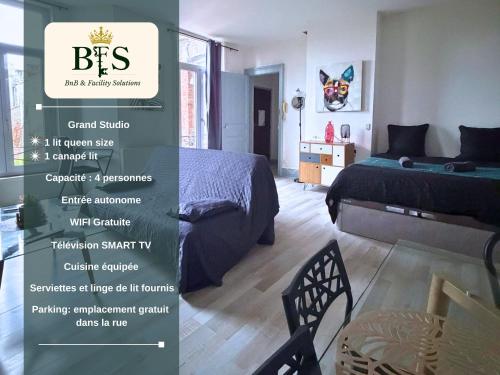 ꨄ L'Aparté - Studio Centre - 4 Pers, Saint-Quentin