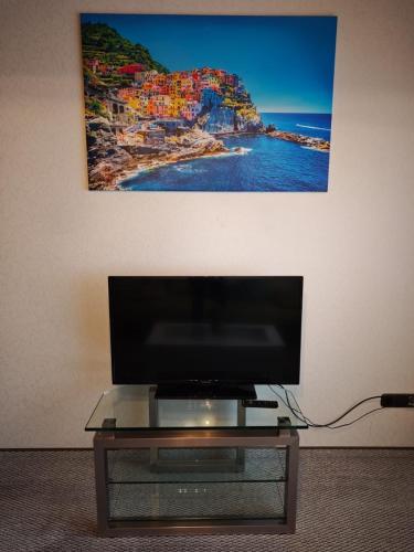 Létesítmények, Ferienwohnung Linnich für 4 Gäste in ruhiger Lage (Ferienwohnung Linnich fur 4 Gaste in ruhiger Lage) in Linnich