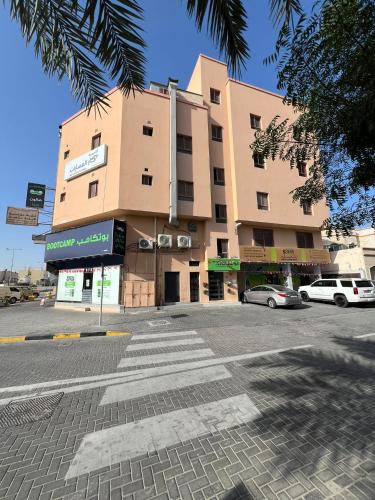 Your Cozy Stay in Bahrain in 마디낫 이사