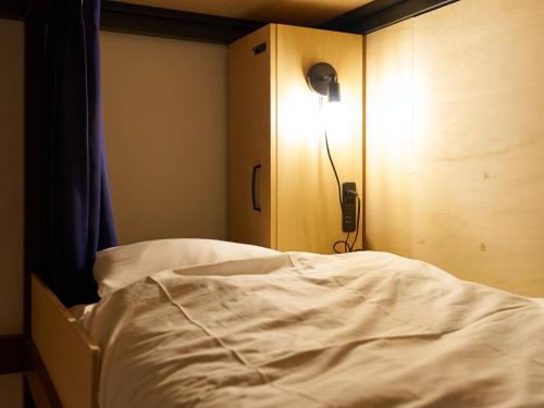 RetroSpect Stay Yokohama - Vacation STAY 99047v