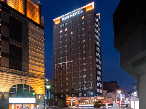 APA Hotel Shinjuku Kabukicho Chuo, Tokio