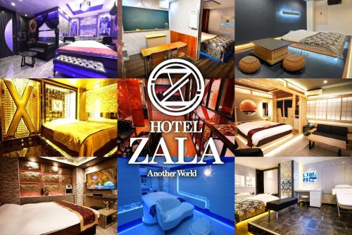 Hotel ZALA (ホテル ザラ)