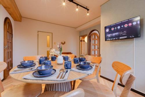 Hakone-Yumoto Domino Hakone HY23