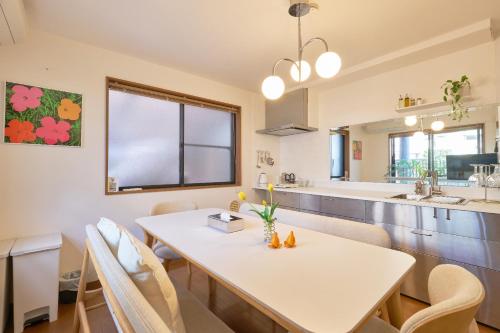 Yotsuya Lantern - Private 3 stories house for family