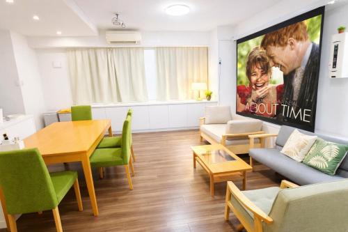 OPEN#신주쿠5분#시부야10분#편의점2분#최대8명#예쁜집#114m2#침대5#빔프로젝터