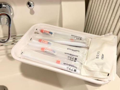 陽晨クリスタル三ノ輪旅館