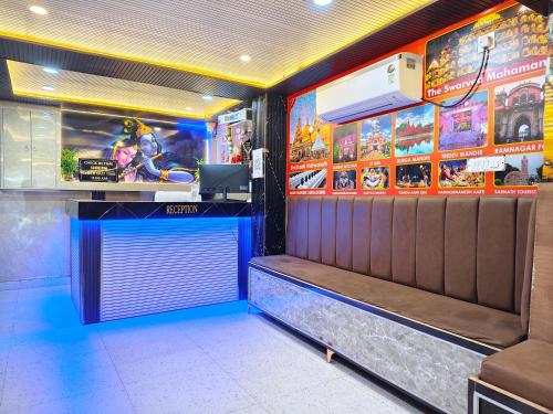 Mahaveer Homestay - Adalhat