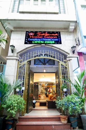 サクラ ホステル サイゴン