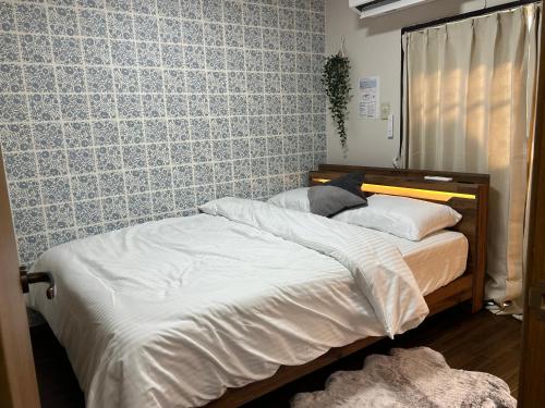 Maison du Skytree tokyo