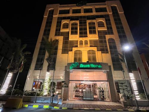 Sparr Hotel