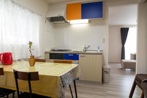 Cozy Inn Hachiken 1F