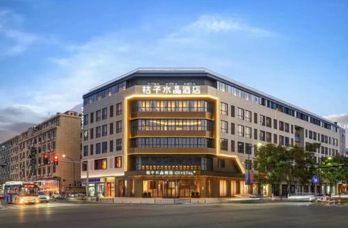 . Orange Crystal Hotel Ningbo Ninghai