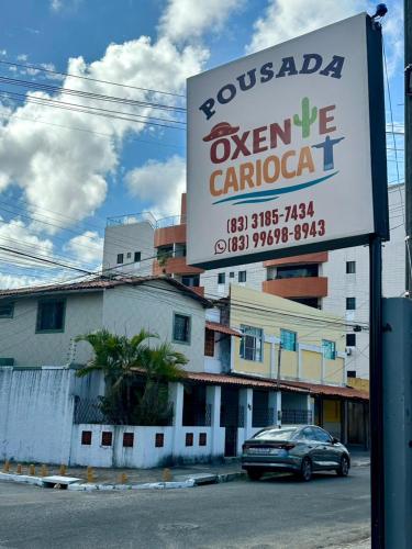 Pousada Oxente Carioca in ジョアンペソア