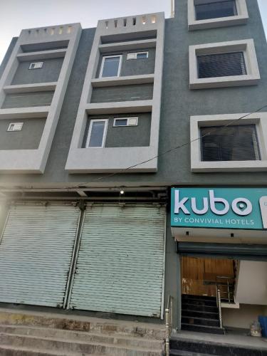 KUBO by Convivial Hotels photo 4