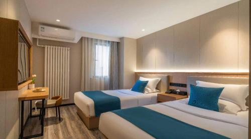 City Garden Hotel Beijing Yanqing Wanda Plaza Jingzhang Road North Station Branch - Beijing