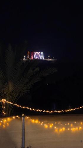 Al Gaith Retreat in Mezairaa