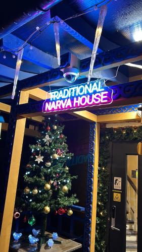 Traditional Narva House in Narva