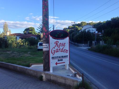 Vontzos Hotel - image 14