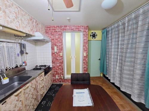 405 Koiwa Station Stay