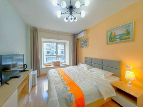 Qingdao Mi Apartment