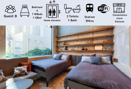 Premier suite New Shinjuku Kagurazaka front