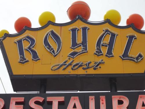 Royal Host Motel