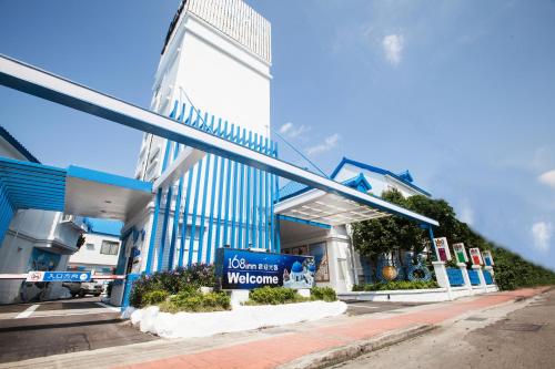Exterior view, 168 Motel - Hsinchu near Xinyue Beach