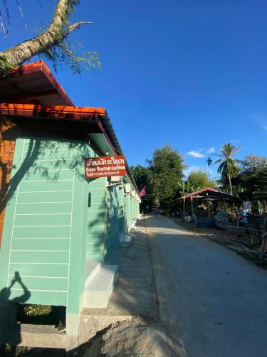 外部景觀, Don Det SODA RiverSide Guesthouse in 芒孔