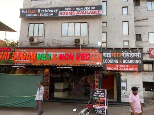 Hotel Sai Sagar in Bhiwandi