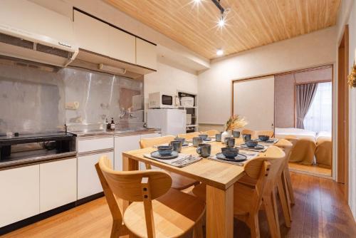Maison Shin Nakano 101 MS11 – khách sạn tại Nakano