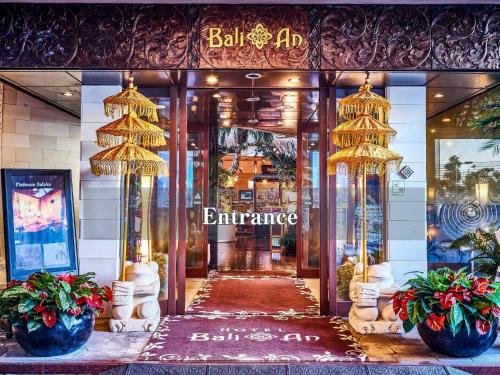 ホテルバリアンリゾート東名川崎I.C店