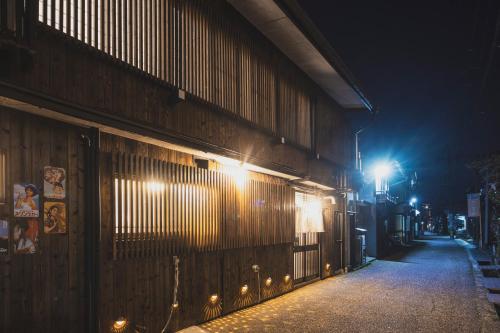 飛騨棲家 西町宿 Hidasumika Nisimachiyado