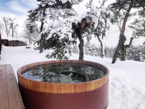 Casa Das Penhas Douradas