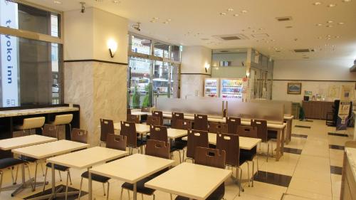 Toyoko Inn Kagoshima chuo eki Higashi guchi