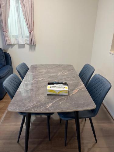 Tokyo Koya Station on walk2mins新築別荘無料駐車場