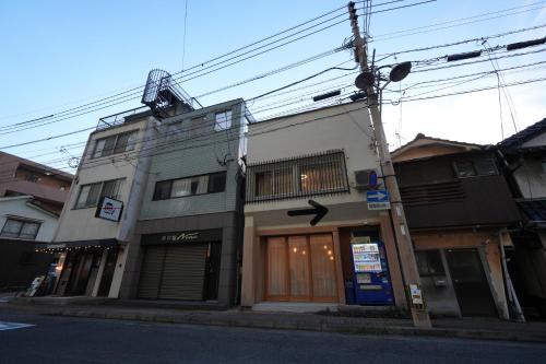 TomaReno Beppu-Kitahama - Beppu