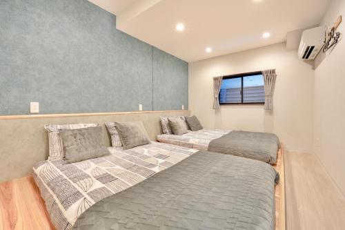 Kaede no Yado 5 楓の宿5号館