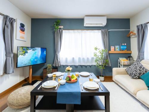 島めぐりに便利な一棟貸切宿あぽわん