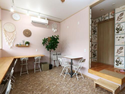 Létesítmények, Guesthouse & Café Deep in Kozushima